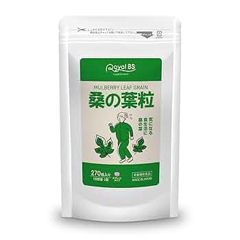 匿名 『 サプリ6点セット 』■ ローズ 桑の葉 プロポリス etc 匿名 『 サプリ6点セット 』□ ローズ 桑の葉 プロポリス etc